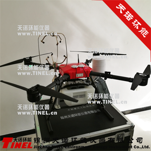 TBS-320